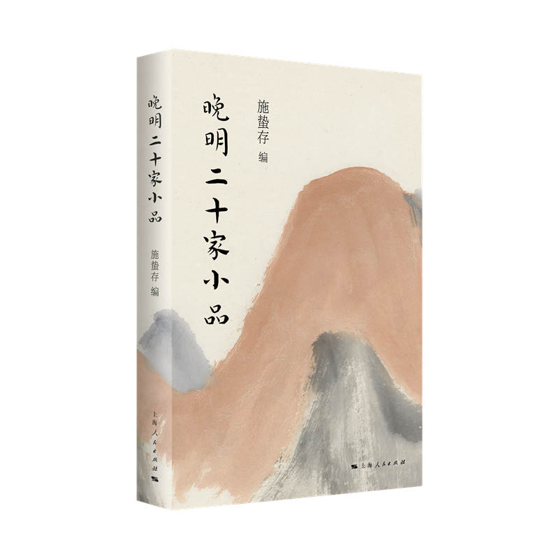 ������ʮ��СƷ