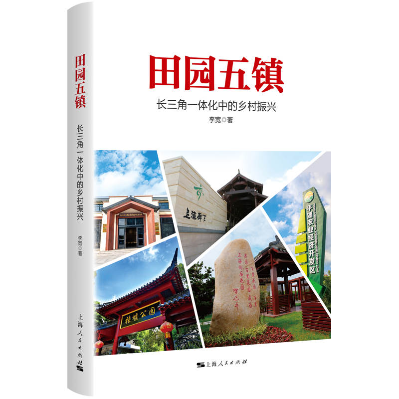 ��@���(zh��n)--�L����һ�w���е��l(xi��ng)�����d