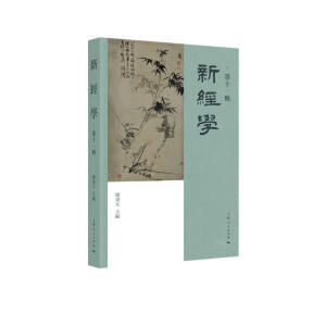 �½�(j��ng)�W(xu��)