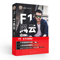 F1�L(f��ng)��