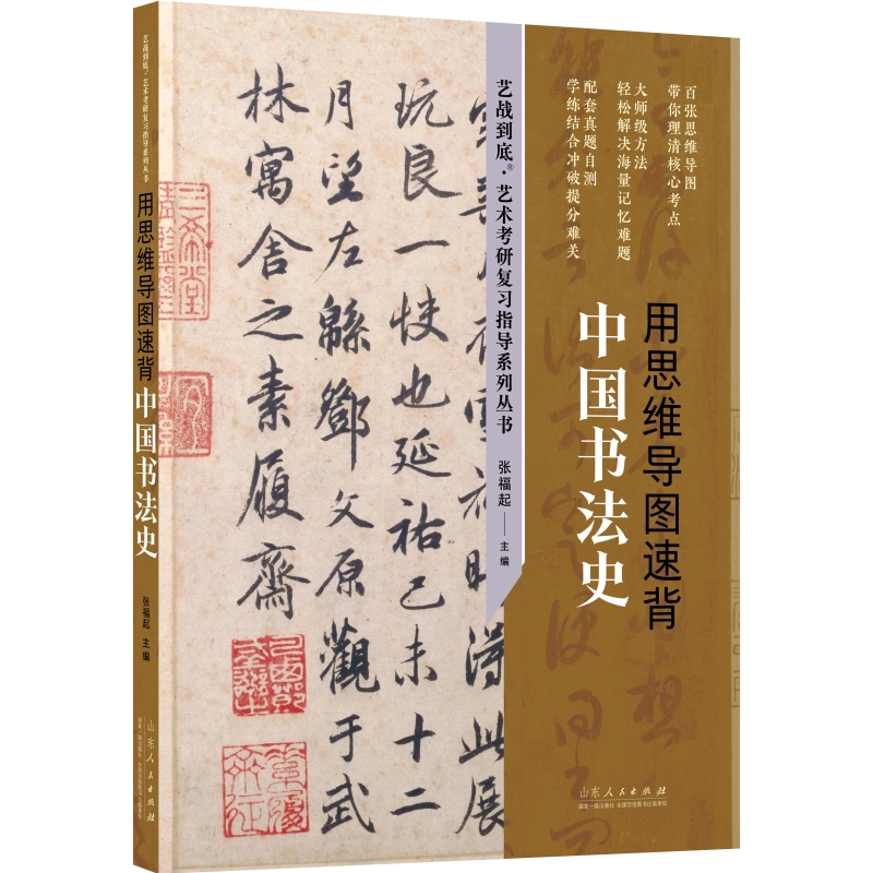 ȫ���Tʿ�о�����W��ԇˇ�g(sh��)�W����˼�S���D�ٱ��Ї�����ʷ