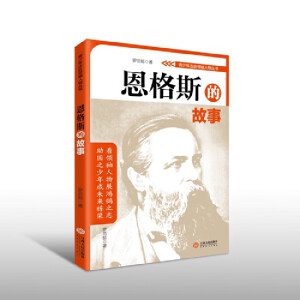 ����˹�Ĺ���