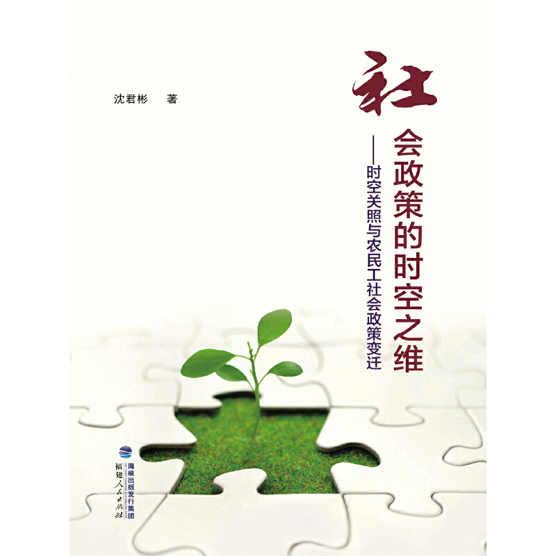 ������ߵĕr��֮�S�����r���P(gu��n)���c�r(n��ng)���������׃�w