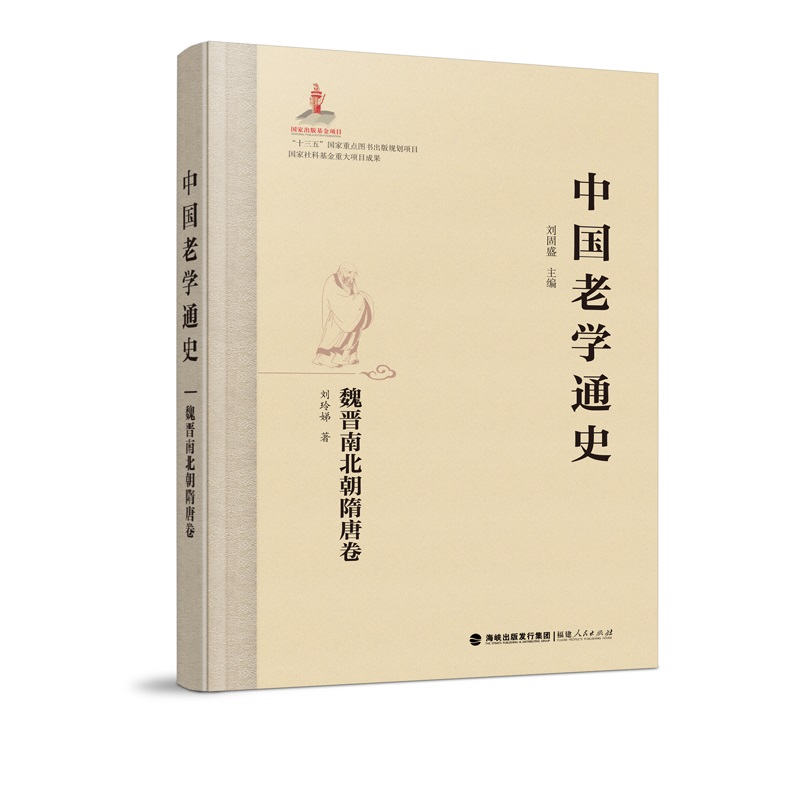 �Ї��όWͨʷ��κ�x�ϱ������ƾ�