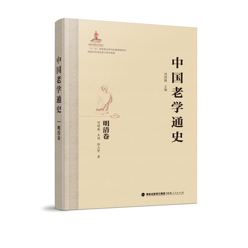 �Ї�(gu��)�όW(xu��)ͨʷ�������