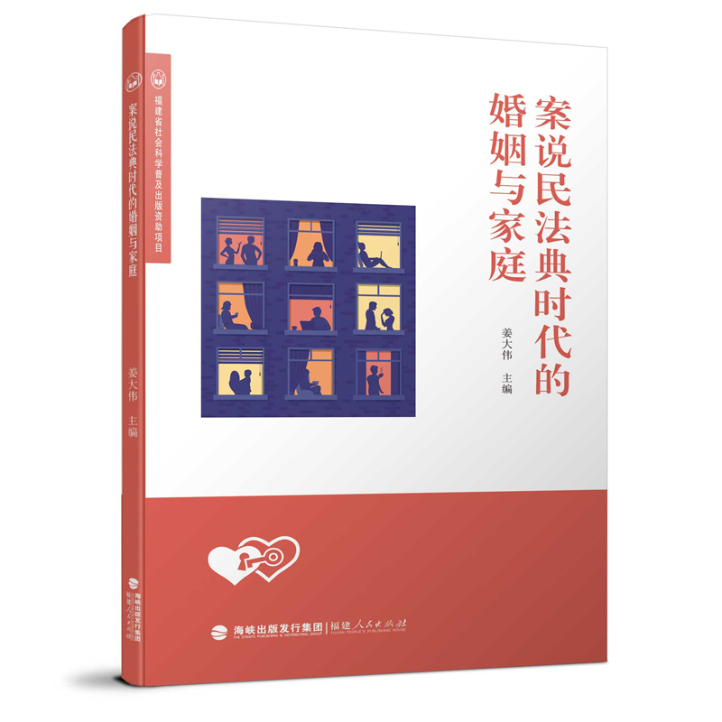 ���f(shu��)�񷨵�r(sh��)���Ļ����c��ͥ