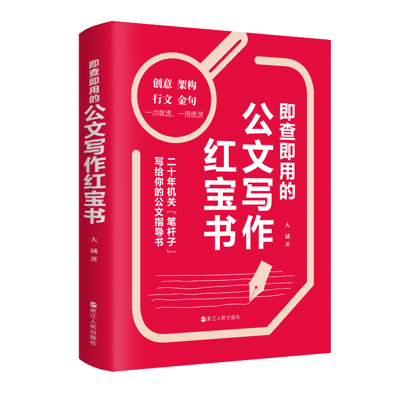 ���鼴�õĹ��Č����t����