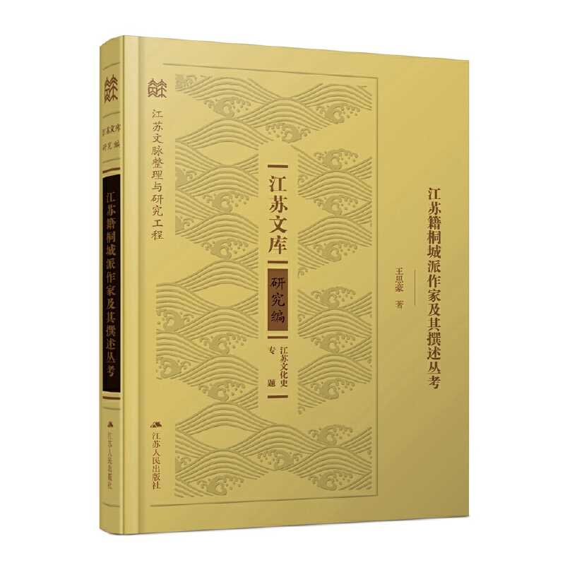 ���K��ͩ�������Ҽ���׫�����������K�Ď죩