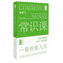 ���R�n�����E�w���ڵ�1001�������o��(d��o)�n�����R�������ڌW(xu��)У֮�����s�Q����ÿ���˵���������