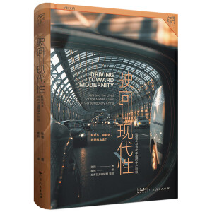 ���F(xi��n)���ԣ�˽��܇�c��(d��ng)���Ї����Юa(ch��n)�A�����f��������ϵ��