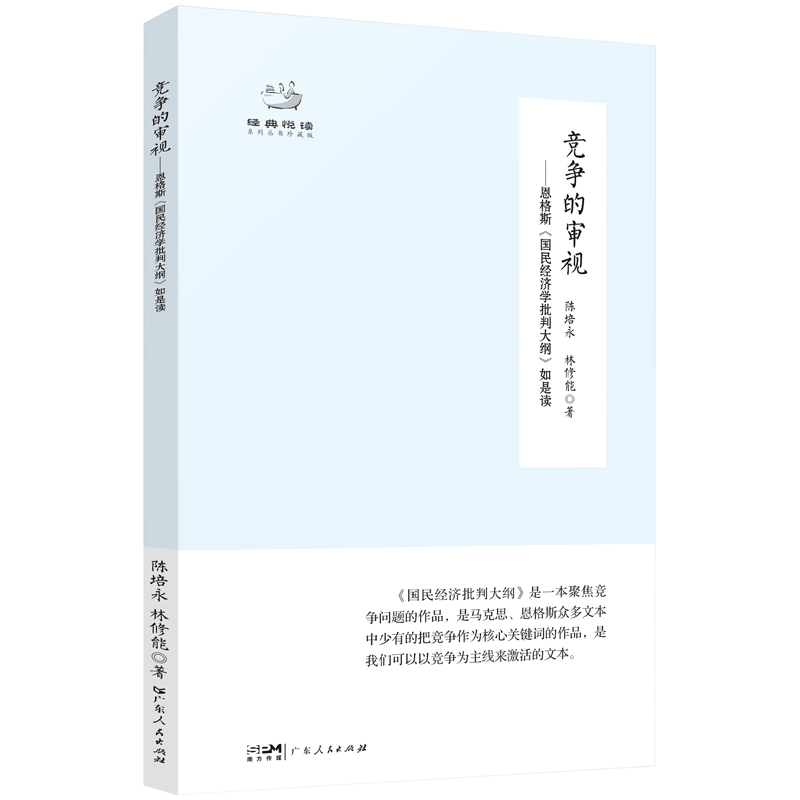 ��(j��ng)��(zh��ng)�Č�ҕ��������˹<��(gu��)��(j��ng)��(j��)�W(xu��)���д�V>�����x