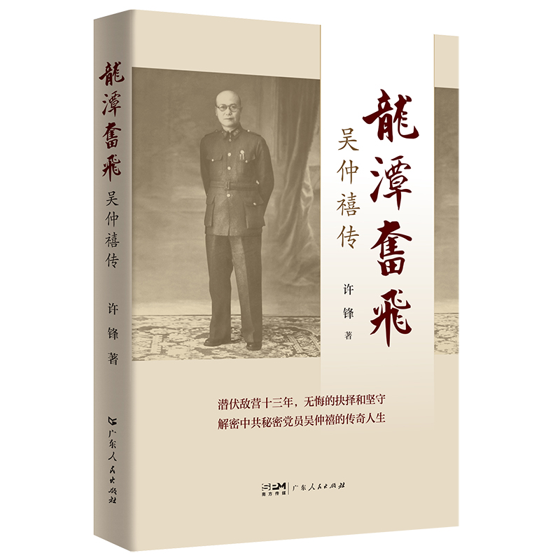 ��?zh��)��^�w���������������������ߡ����挍(sh��)�vʷԭ��������I(y��ng)�����Ĳ��ģ���