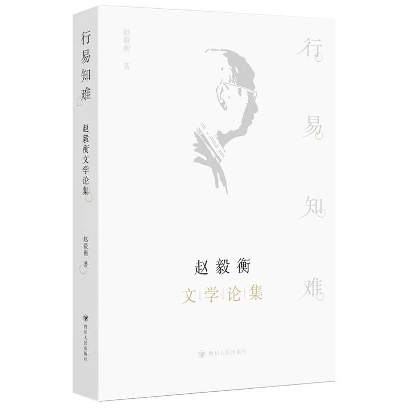 ����֪�y���w����ČWՓ��