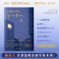 ���������҂�?n��i)�ɢ���ɣ��S�C(j��)���亞������С�t������������Ԋ�� ������ ��ů����Ԋ�����u����