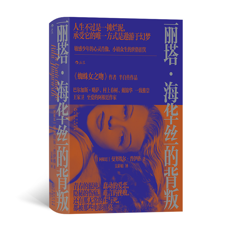 ���������A�z�ı���