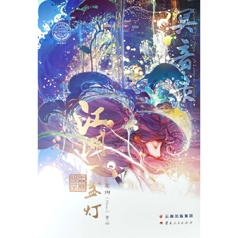 ڤ��䛡�����һ�K��