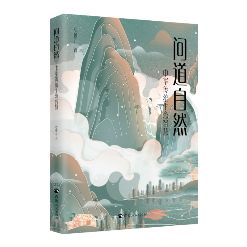 ������Ȼ�����A���y(t��ng)���B(t��i)�ǻ�