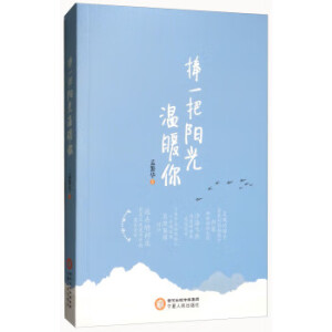 ��һ��ꖹ��ů��