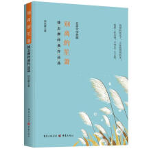 �����ČW(xu��)��� �e�x���Ϻ� 6-15�q��С�W(xu��)���n����x һ�����������߰˾��꼉(j��)��С�W(xu��)����x��(sh��)