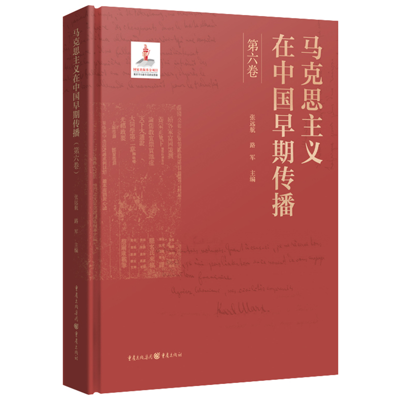 �R��˼���x���Ї�(gu��)���ڂ�������������