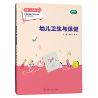 �׃��l(w��i)���c������΢�n�棩���е��I(y��)������Ʒ�̲ġ��׃�����ϵ�У�