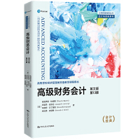 �߼�ؔ��(w��)��Ӌ(j��)��Ӣ�İ桤��13�棩�����̹�����(j��ng)�䅲������Ӌ(j��)�cؔ��(w��)ϵ�����ߵȌW(xu��)У��(j��ng)��(j��)������p�Z�̌W(xu��)�n���Õ���