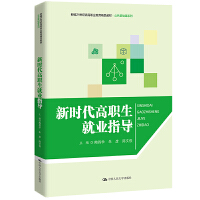 �r�������͘I(y��)ָ�����¾�21���o�ߵ��I(y��)������Ʒ�̲ġ��������A�nϵ�У�