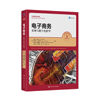 ����̄�(w��)�������c��(sh��)�ֻ��D(zhu��n)�ͣ���7�棩�����̹�����(j��ng)���g����