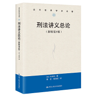 �̷��v�x��Փ���°��5�棩����(d��ng)������W(xu��)�g(sh��)������