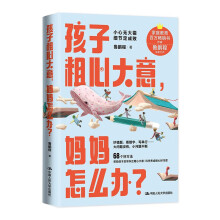 ���Ӵ��Ĵ�����������ô�k��