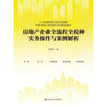 ���خa(ch��n)��I(y��)ȫ����ȫ���N��(sh��)��(w��)�����c��������