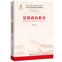 ˼�����ν������Ї����a(ch��n)�h���������Փ�c���`�о�������