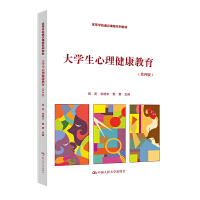 ��W�������������������İ棩���ߵȌWУͨ�R�n��ϵ�н̲ģ�