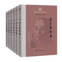 ������ȫ����6���������Ї������W(xu��)Уʷ�Ď죩