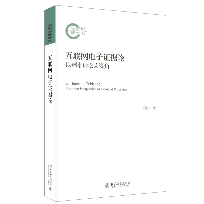 ��(li��n)�W(w��ng)����C��(j��)Փ���������V�A��ҕ�� ������ƻ�������Y���Ŀ �T�