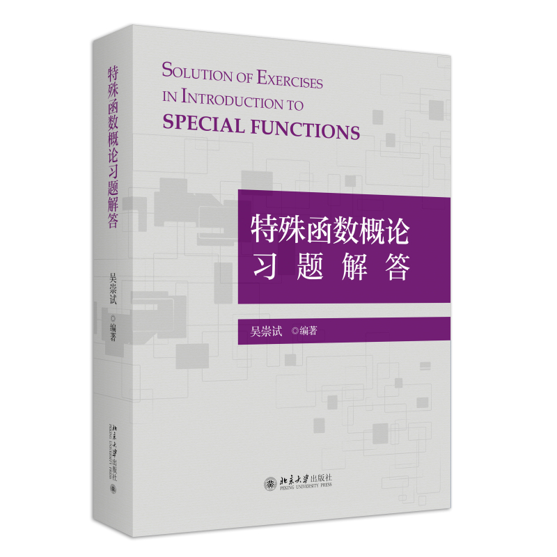 ���⺯��(sh��)��Փ��(x��)�}��� ����Ϫ���������������������⺯��(sh��)��Փ����(x��)�}������