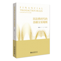 �񷨵�r(sh��)���Ľ��ڽ���Ҏ(gu��)�t