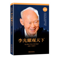 ׷��͸�� ����˹���x�� ׷�ݵ���(d��ng)���ĸ��� �ʬF(xi��n)��ý�w�͹���׷��͸���Ĉ�(ji��n)�g