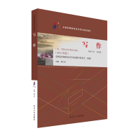 ������2013��棩 �����������ԌW(xu��)��ԇ��V��