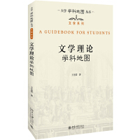 �l(f��)չ���ΌW(xu��)�W(xu��)�Ƶ؈D ��W(xu��)�W(xu��)�Ƶ؈D����