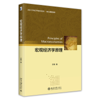 ���^��(j��ng)���W(xu��)ԭ��