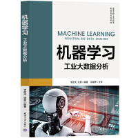 �C���W(xu��)��(x��)�����I(y��)��(sh��)��(j��)����