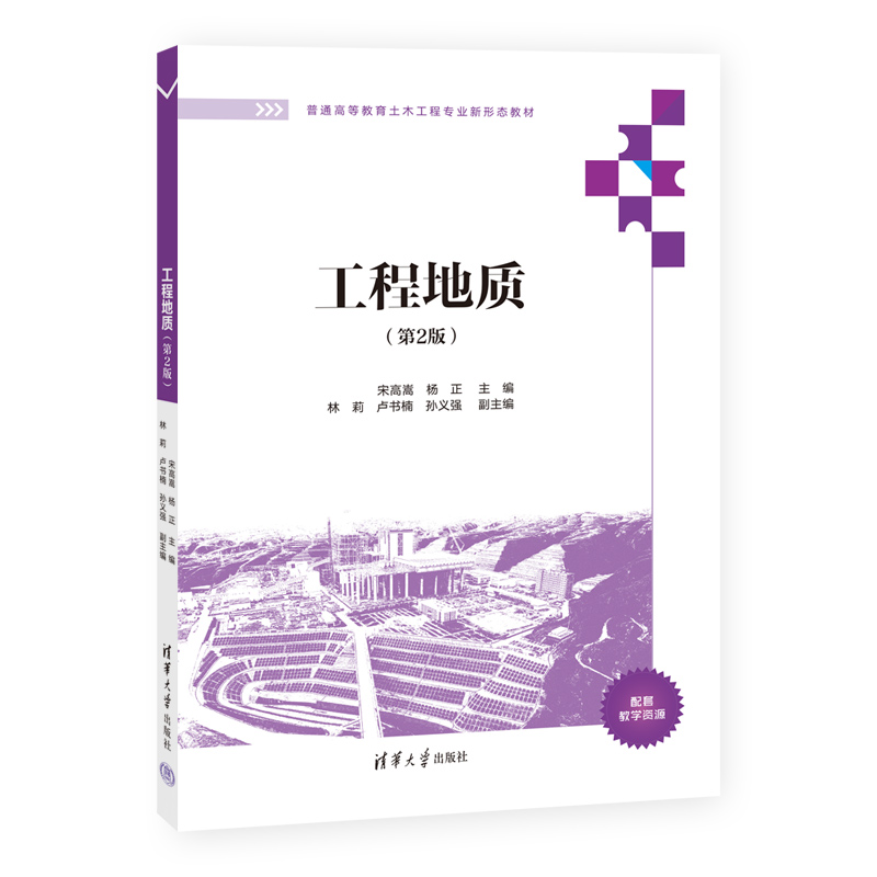 ���̵��|(zh��)����2�棩