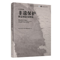 �����Ї������z���o(h��)��(chu��ng)�ℓ(chu��ng)�°�����