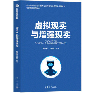 ̓�M�F(xi��n)���c�����F(xi��n)��