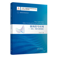 ������̖��(y��ng)�á������_�������c����ͨ��