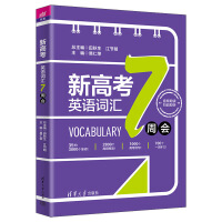 �¸߿�Ӣ�Z�~�R7�ܕ�