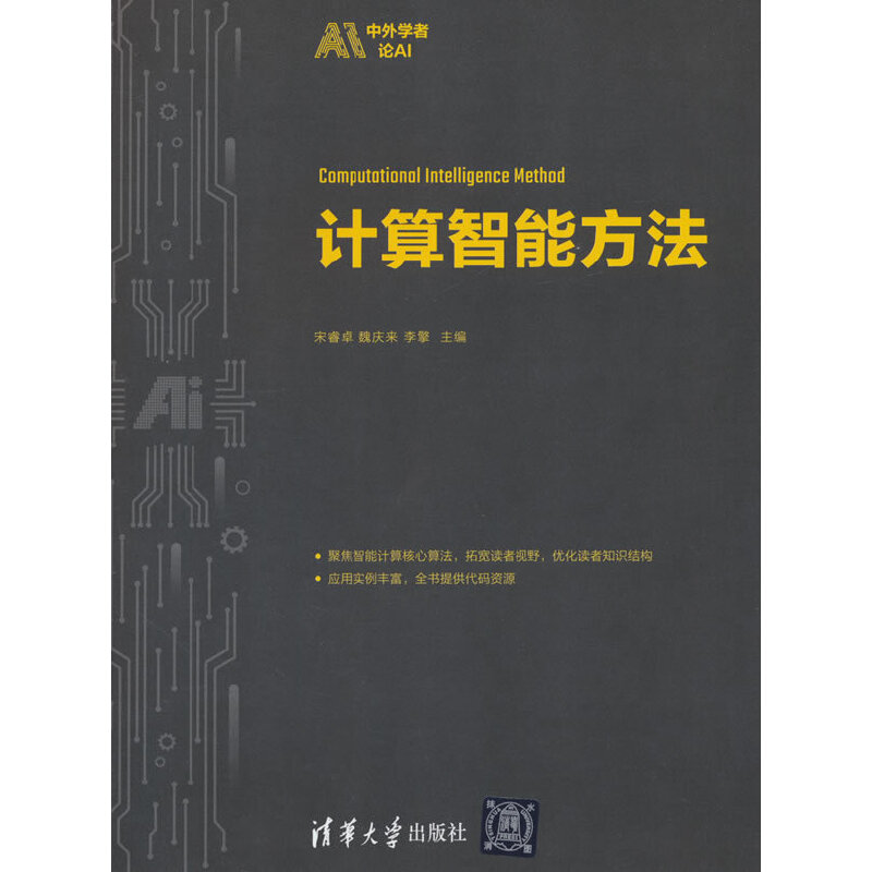 Ӌ(j��)�����ܷ���