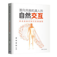 �����ڙC(j��)���˵���Ȼ��������������(sh��)�w�R(sh��)�e�c�P(gu��n)ϵ��ȡ