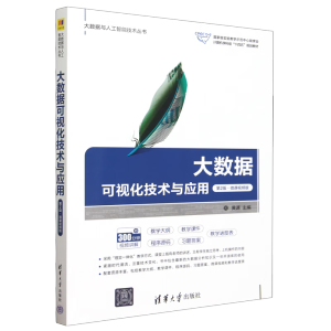 �󔵓���ҕ�����g�c����